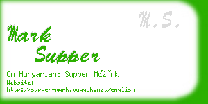 mark supper business card